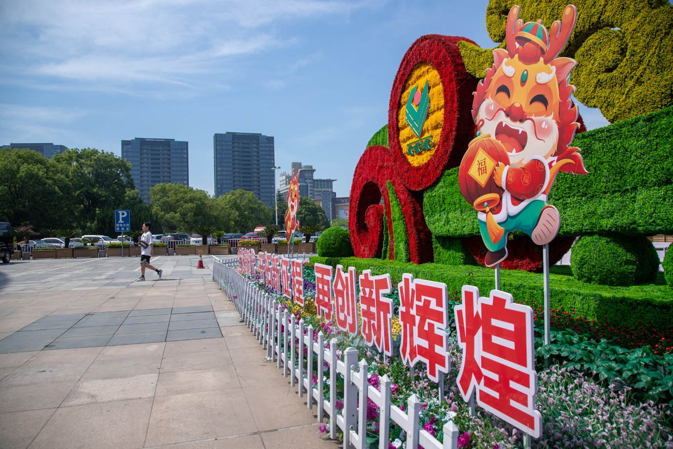 Galeria de fotos de O mercado chinês com 75.000 lojas que vende de tudo ao mundo