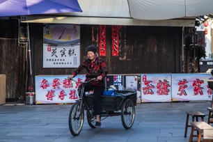 Imagem referente à matéria: O que está por trás do ‘banho de água fria’ da China no mercado, segundo a Gavekal