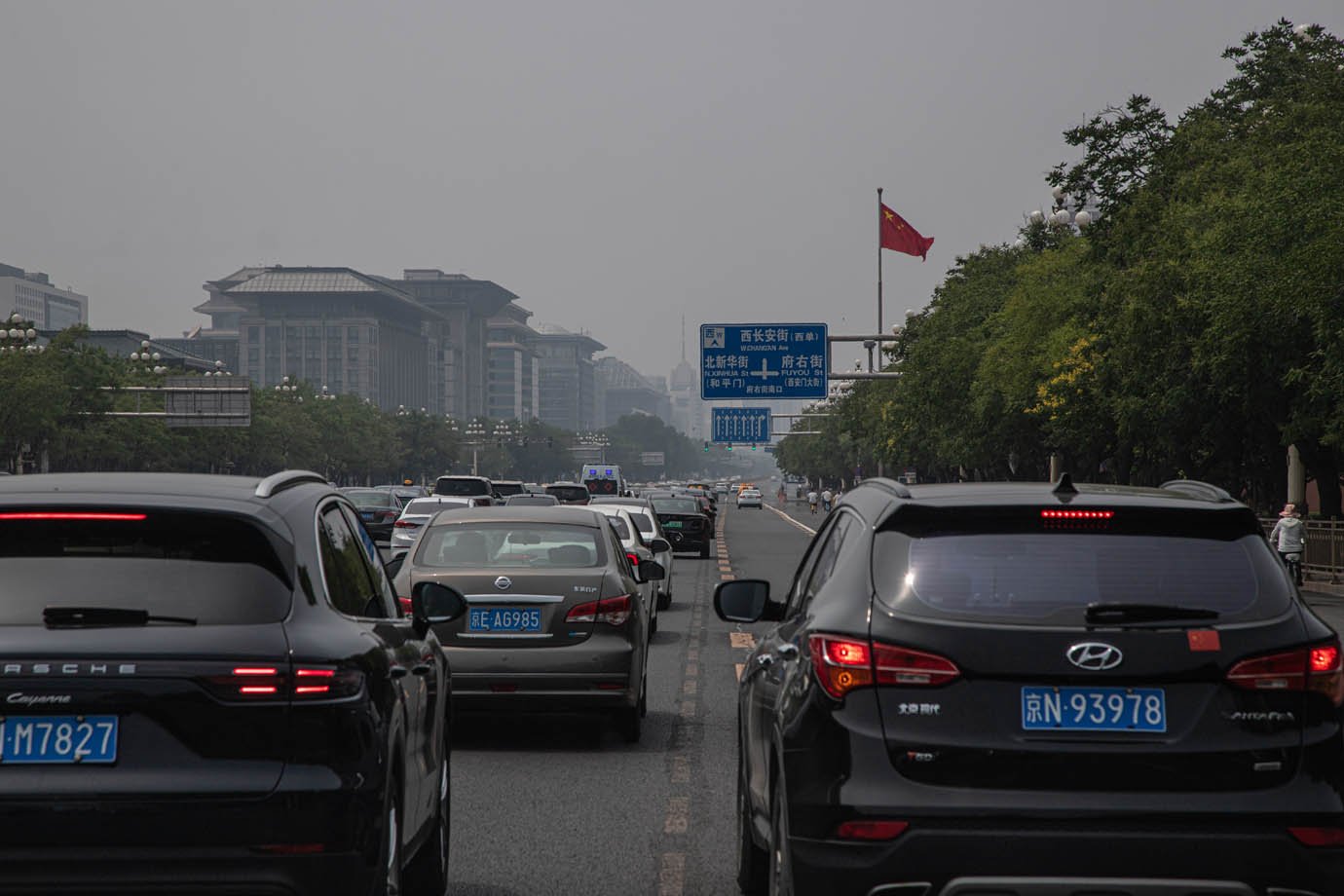 O trânsito em Pequim, capital da China