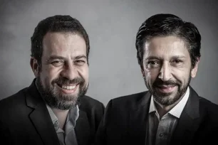 Imagem referente à matéria: Nunes tem 26,7% e Boulos, 19,9%, em São Paulo, aponta pesquisa Futura