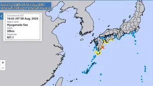 Imagem referente à matéria: Terremoto de magnitude 7,1 atinge Japão e causa tsunami no país