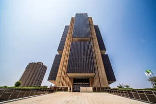 Imagem referente à matéria: Veja a íntegra da decisão do Copom, que subiu a taxa Selic de 13,25% para 14,25%