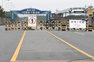 Coreia do Norte destrói rodovias que a ligavam com Coreia do Sul após tensão entre países aumentar