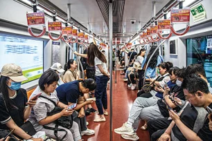 Imagem referente à matéria: Wall Street eleva previsões de crescimento da China para 2025, mas alerta sobre desafios econômicos