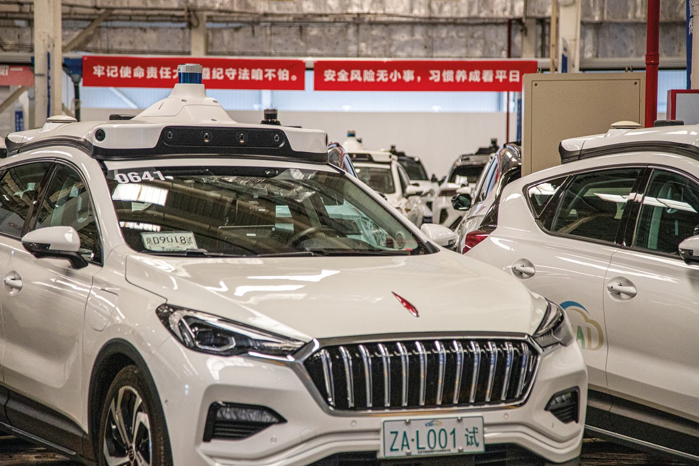 Carros autônomos do Apollo Go, da Baidu: empresa já tem 1.000 veículos autônomos em funcionamento na China e planeja ir para outros países