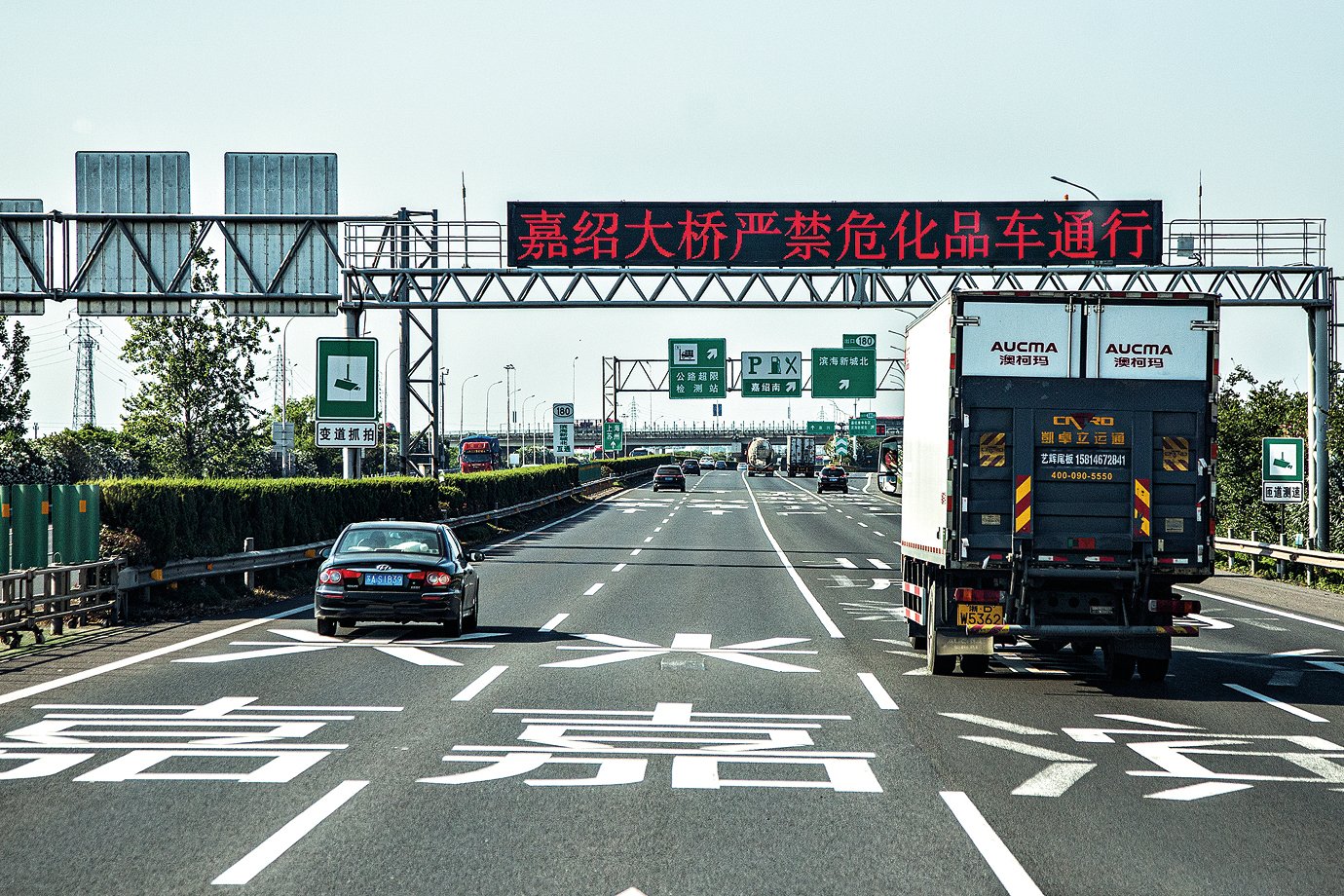 Estrada entre Hengdian e Xangai: a China investiu pesadamente em infraestrutura nas últimas décadas