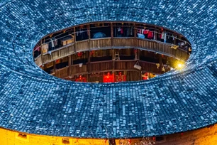 Imagem referente à matéria: Tulou: a arquitetura circular da China antiga reconhecida como Patrimônio Cultural da Unesco