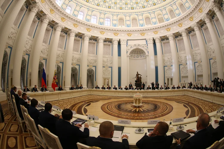 Sede do Palácio do Senado da Rússia  (Getty Images)