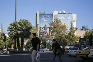 Imagem referente à matéria: Irã inicia, nesta segunda-feira, racionamento de eletricidade devido à escassez de combustível