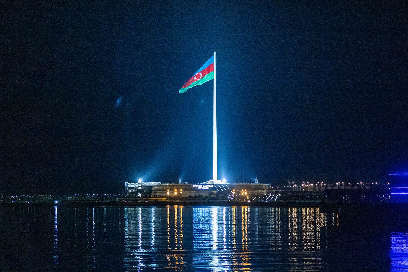 Galeria de fotos de COP29 - Baku