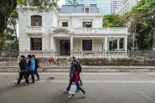 Imagem referente à matéria: Bússola Cultural: “caça ao fóssil” e pescaria na Casa das Rosas