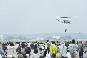 Imagem referente à matéria: Japão inspeciona base militar dos EUA após vazamento químico