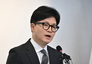 Imagem referente à matéria: Líder do partido governista da Coreia do Sul quer suspensão “imediata" de presidente