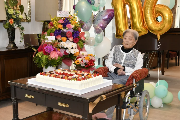 Tomiko Itooka: 116 anos. (Cortesia da cidade de Ashiya/AFP)