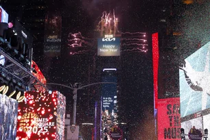 Imagem referente à matéria: Tiroteio no lado de fora de boate de Nova York deixa pelo menos 10 feridos