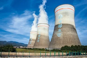 Imagem referente à matéria: Fechamento de usinas de carvão na UE até 2038 abre espaço para expansão de data centers tecnológicos