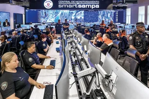 Imagem referente à matéria: Polícia Militar de SP planeja 'fábrica de inteligência artificial' para reforçar a segurança pública