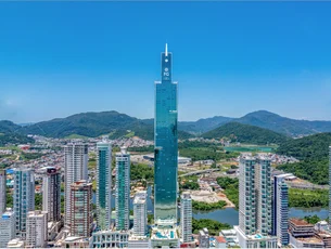 Cartórios de Santa Catarina proíbem registro de tokenização de imóveis; setor critica decisão