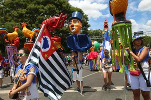 Imagem referente à matéria: Vai chover no Carnaval em SP? Veja a previsão do tempo durante a folia