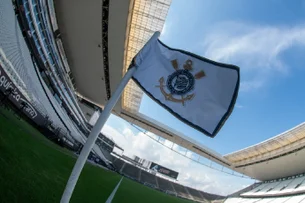 Atlético-MG x Corinthians: veja possível escalação dos times para o jogo deste sábado, 24
