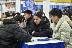 Imagem referente à matéria: Crianças terão aulas de IA em escolas da China, que busca avançar em disputa global