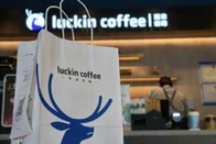 Imagem referente à notícia: Starbucks ameaçada: maior rede de cafés da China quer desembarcar nos Estados Unidos