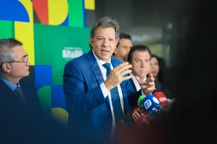 Imagem referente à matéria: Após rodada com big techs nos EUA, Haddad se reúne com presidente do México