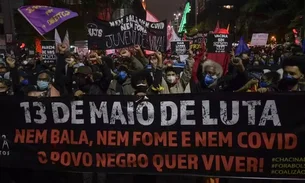 13 de maio é feriado? Entenda significados da data no Brasil