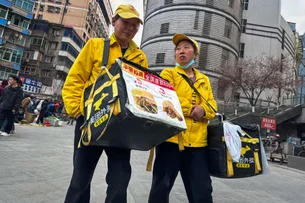 Exclusivo: Meituan, gigante chinesa, abre mais de 100 vagas no Brasil
