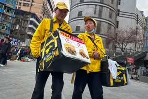 Imagem referente à matéria: Exclusivo: Meituan, gigante chinesa, abre mais de 100 vagas no Brasil