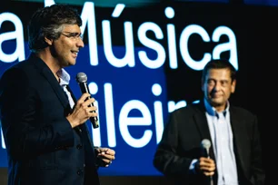 Imagem referente à matéria: Prêmio da Música Brasileira 2025 terá patrocínio de BTG Pactual, iFood e Ministério da Cultura
