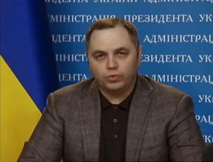 Imagem referente à matéria: Ex-parlamentar da Ucrânia próximo à Rússia é morto a tiros perto de Madri