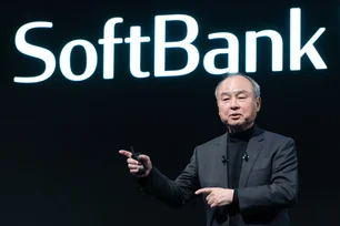 Imagem referente à matéria: SoftBank quer criar megacomplexo de US$ 1 trilhão para robôs e IA