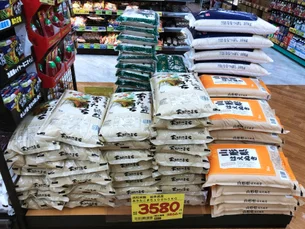 Preços do arroz disparam no Japão, causam fila em supermercados e pacote já custa mais de R$ 1 mil