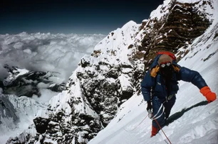 Imagem referente à matéria: Monte Everest: 20 curiosidades que você talvez não saiba sobre o ponto mais alto do mundo