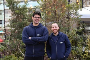 Imagem referente à matéria: Para combater e epidemia de ransomware, startup israelense Zero Networks capta US$ 55 mi