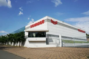 Imagem referente à matéria: A aposta de R$ 280 milhões da Yanmar em nova fábrica — e no pequeno produtor