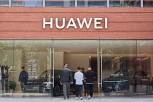 Imagem referente à matéria: Alibaba diz que Huawei copiou sua IA; acusada defende independência no desenvolvimento