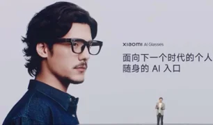 Imagem referente à matéria: A Xiaomi finalmente entrou no mercado dos óculos com IA — sinal de que eles podem ficar mais baratos