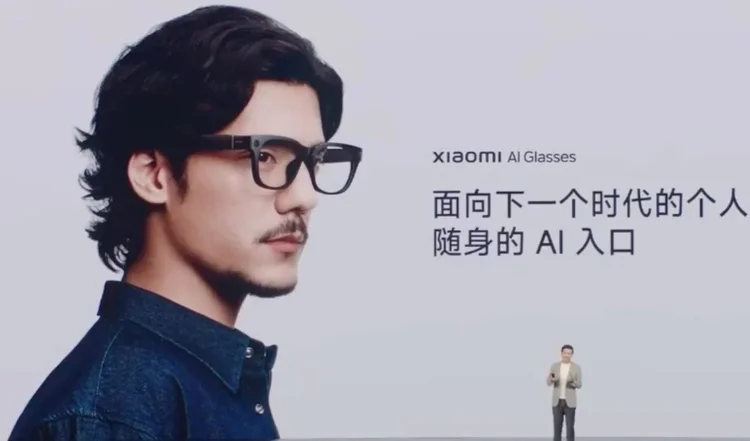 Xiaomi AI Glasses: produto chega com preço competitivo  (Xiaomi/Reprodução)