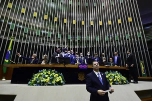 Anistia, Foro e Motta sob pressão: o que está acontecendo no Congresso?