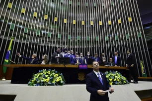 Imagem referente à matéria: Anistia, Foro e Motta sob pressão: o que está acontecendo no Congresso?