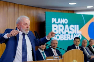 Imagem referente à matéria: Linha de R$ 30 bi por tarifaço: taxa de juros, prazos e condições serão definidas na semana que vem