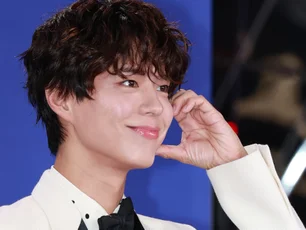 Imagem referente à matéria: Park Bo-gum no Brasil: ator e cantor fará evento em SP; veja data e local
