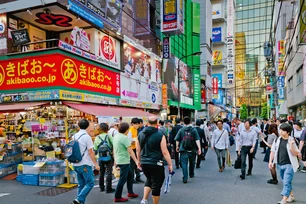Imagem referente à matéria: 'Profecia' de catástrofe em mangá derruba turismo no Japão