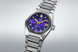 O novo relógio da Seiko que tem a cara de Tóquio