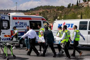 Imagem referente à matéria: Itamaraty condena ataque a tiros em Jerusalém
