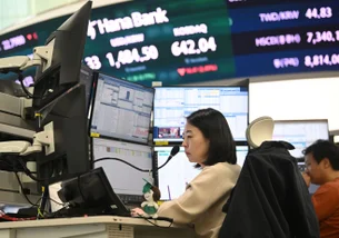 Bolsas globais sobem com expectativa de corte de juros nos EUA e dados da China no radar