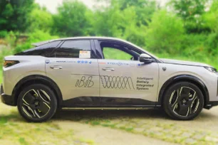 Imagem referente à matéria: Stellantis lança bateria para carros elétricos com economia de até 10%