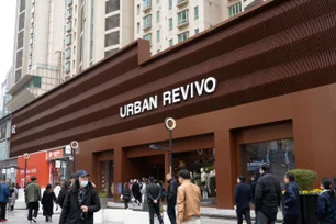 Imagem referente à matéria: Rival chinesa da Zara quer abrir 200 novas lojas internacionais em cinco anos